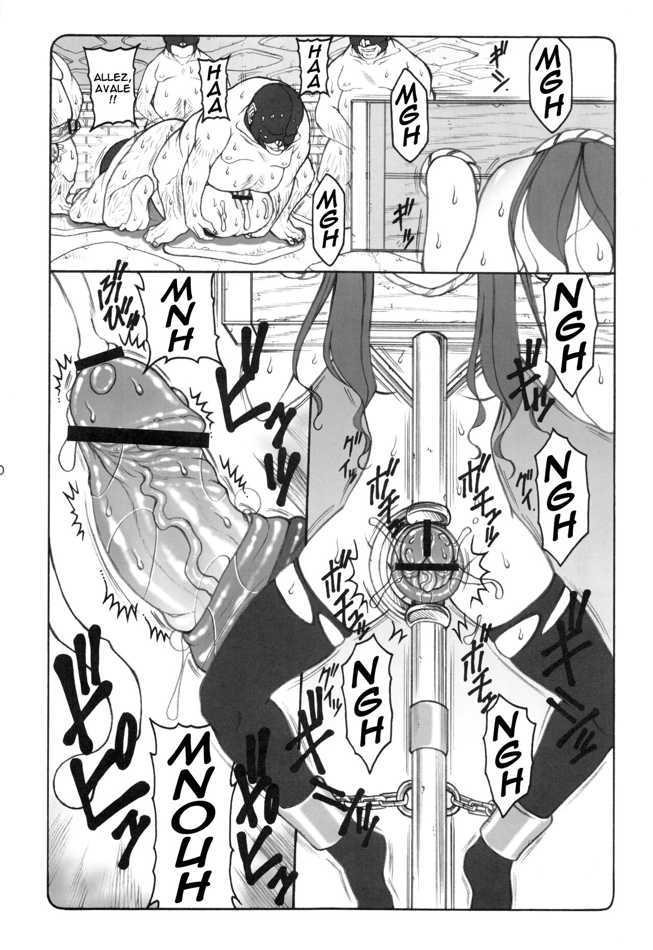 Kotori 1?8 numero d'image 80