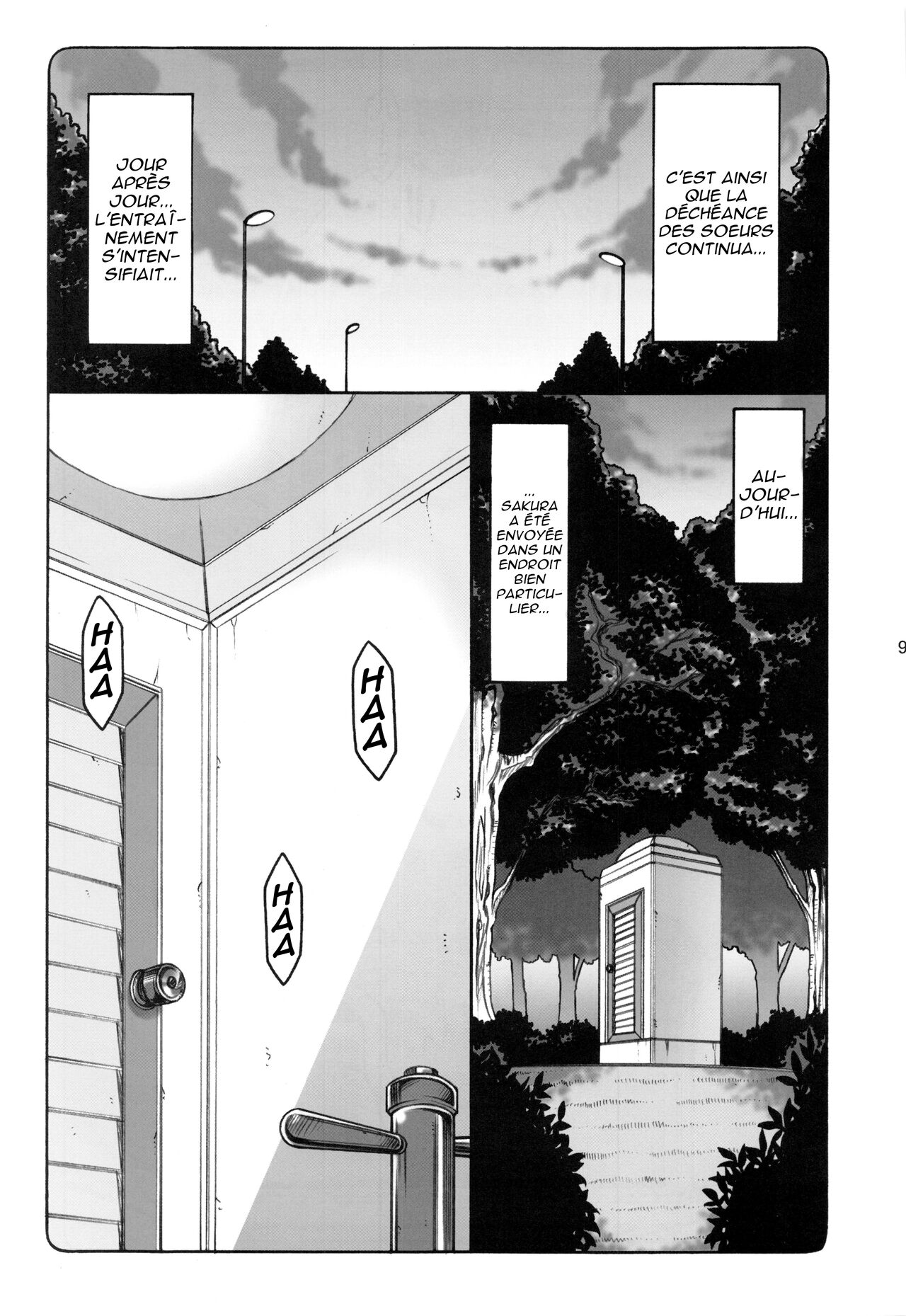 Kotori 1?8 numero d'image 87