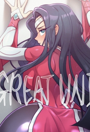GREAT UNITY   -