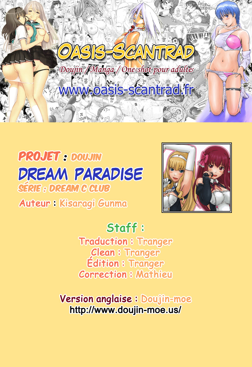 Dream Paradise numero d'image 26