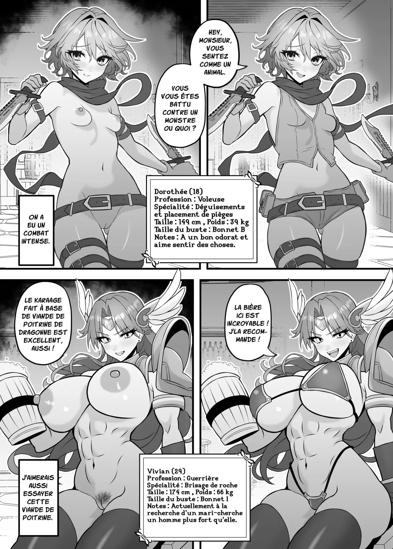 Isekai Tensei Shite Nouryoku de H na Koto suru Hanashi 3  Lhistoire de ma reincarnation dans un autre monde ou mes nouveaux pouvoirs me permettent de faire des choses coquines 3 numero d'image 2