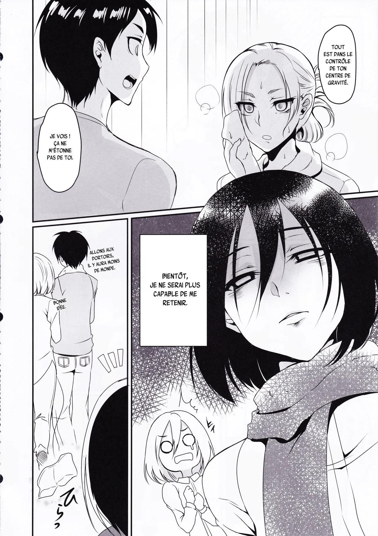 Eren ga Mikasa ni Osowareru Hon numero d'image 5