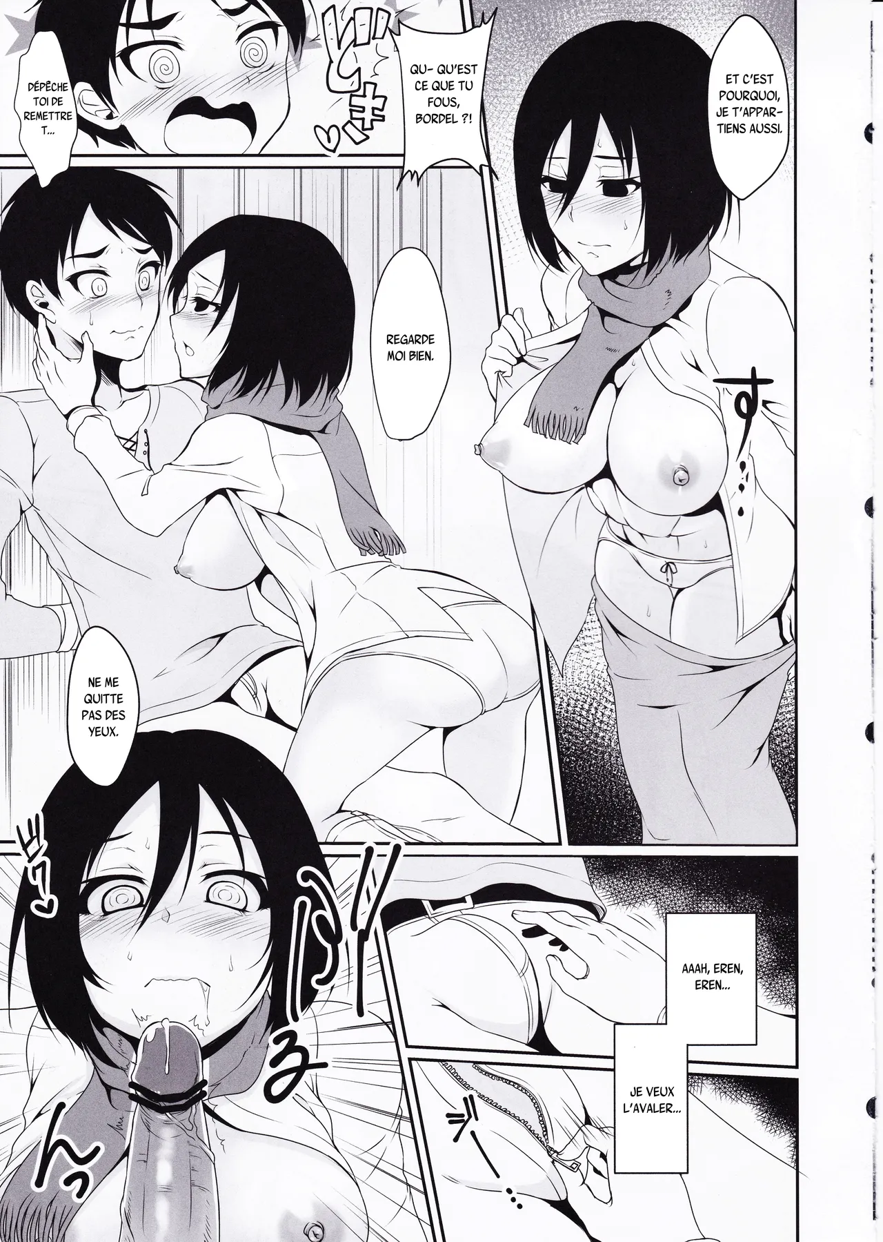 Eren ga Mikasa ni Osowareru Hon numero d'image 12