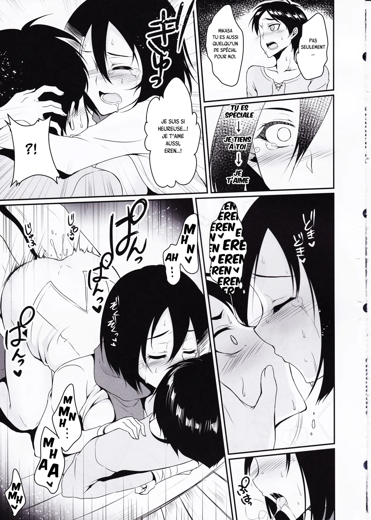 Eren ga Mikasa ni Osowareru Hon numero d'image 18