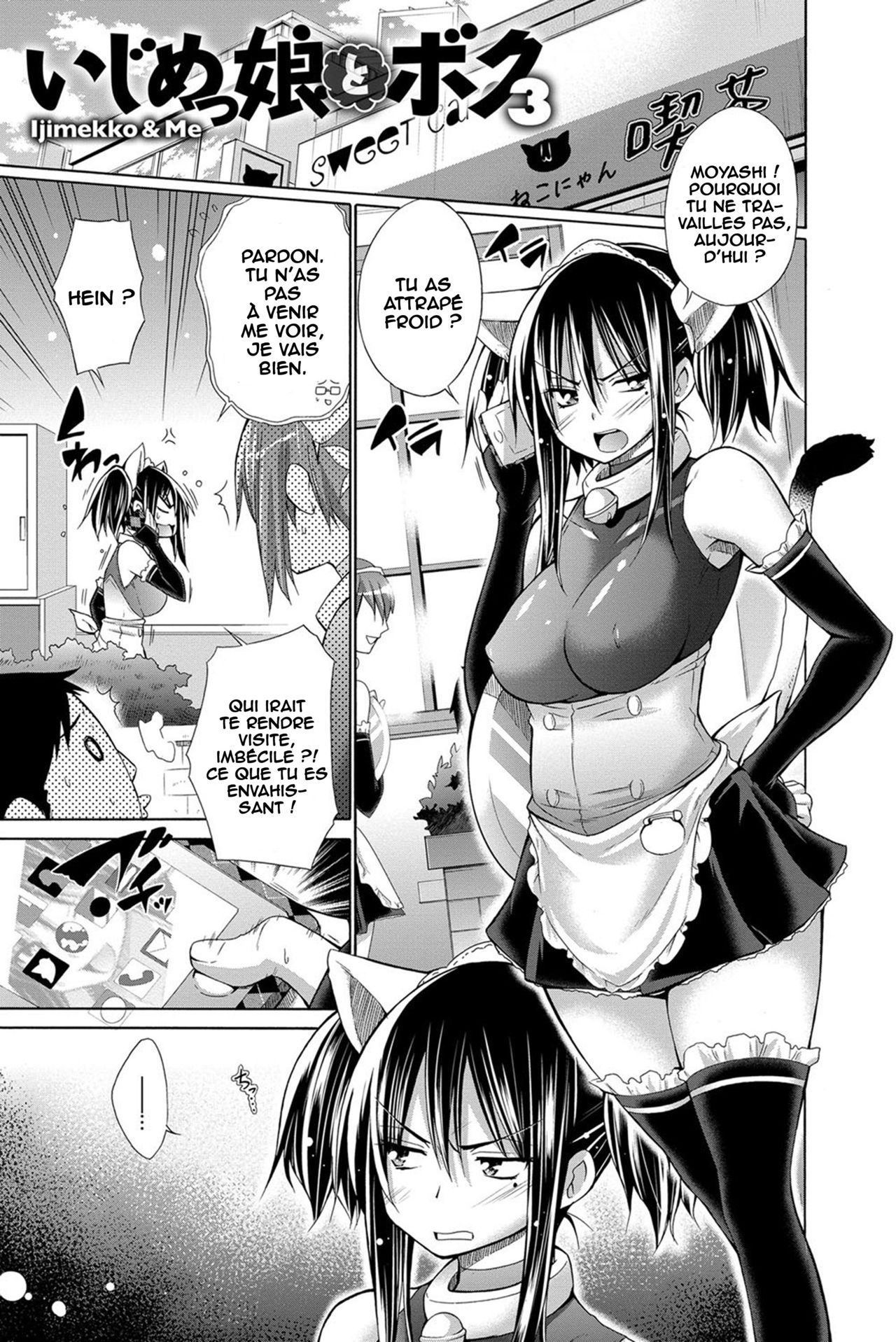 Ijimekko to Boku 3