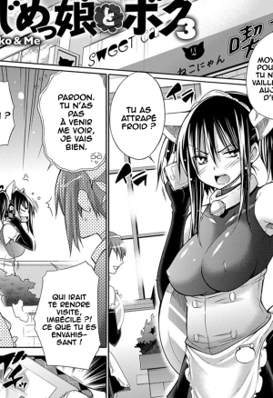 Ijimekko to Boku 3