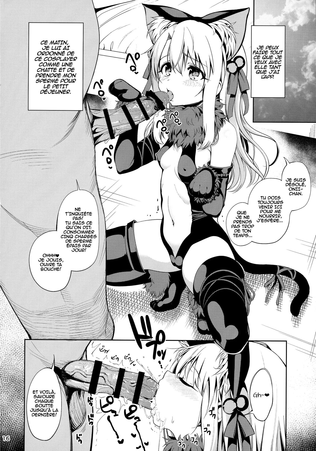 Mahou Shoujo Saimin PakopaCause numero d'image 16