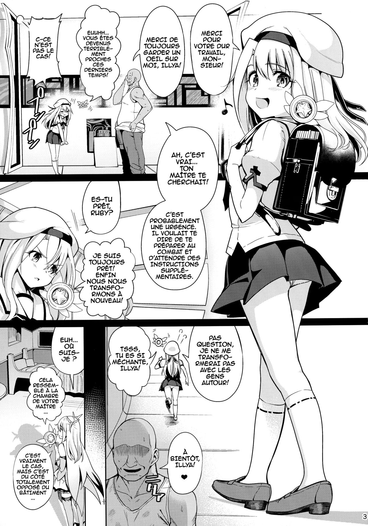 Mahou Shoujo Saimin PakopaCause numero d'image 3