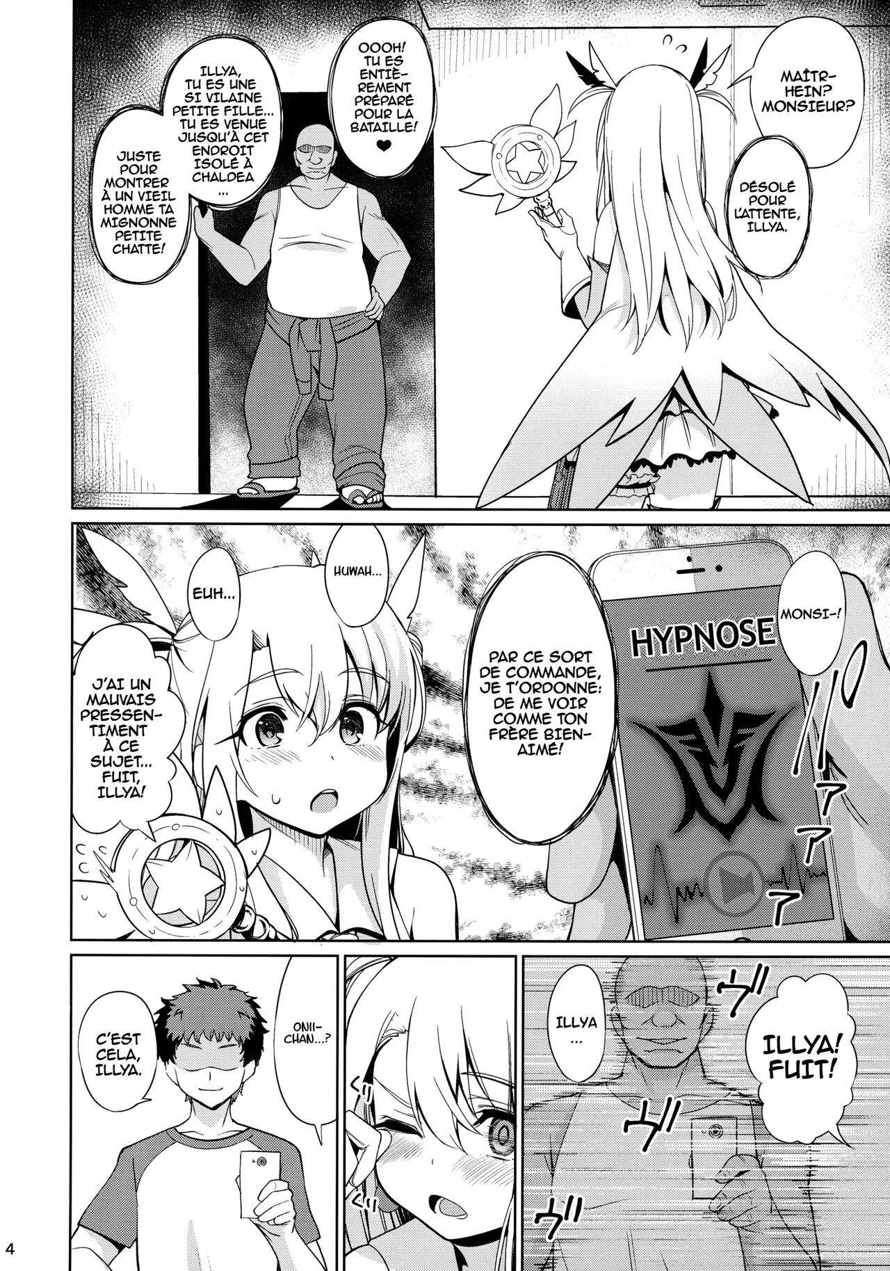 Mahou Shoujo Saimin PakopaCause numero d'image 4