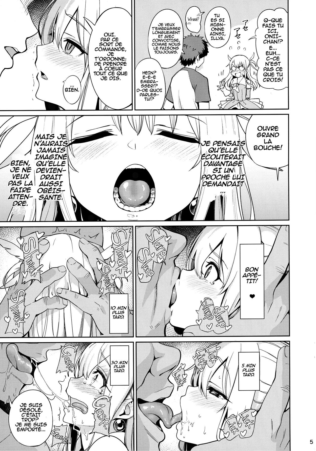 Mahou Shoujo Saimin PakopaCause numero d'image 5