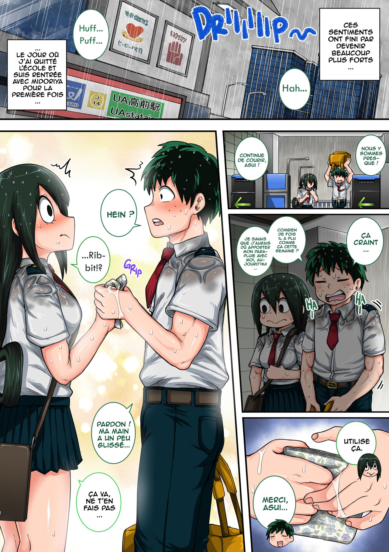 Boku no Harem Academia:  6-wa \\\