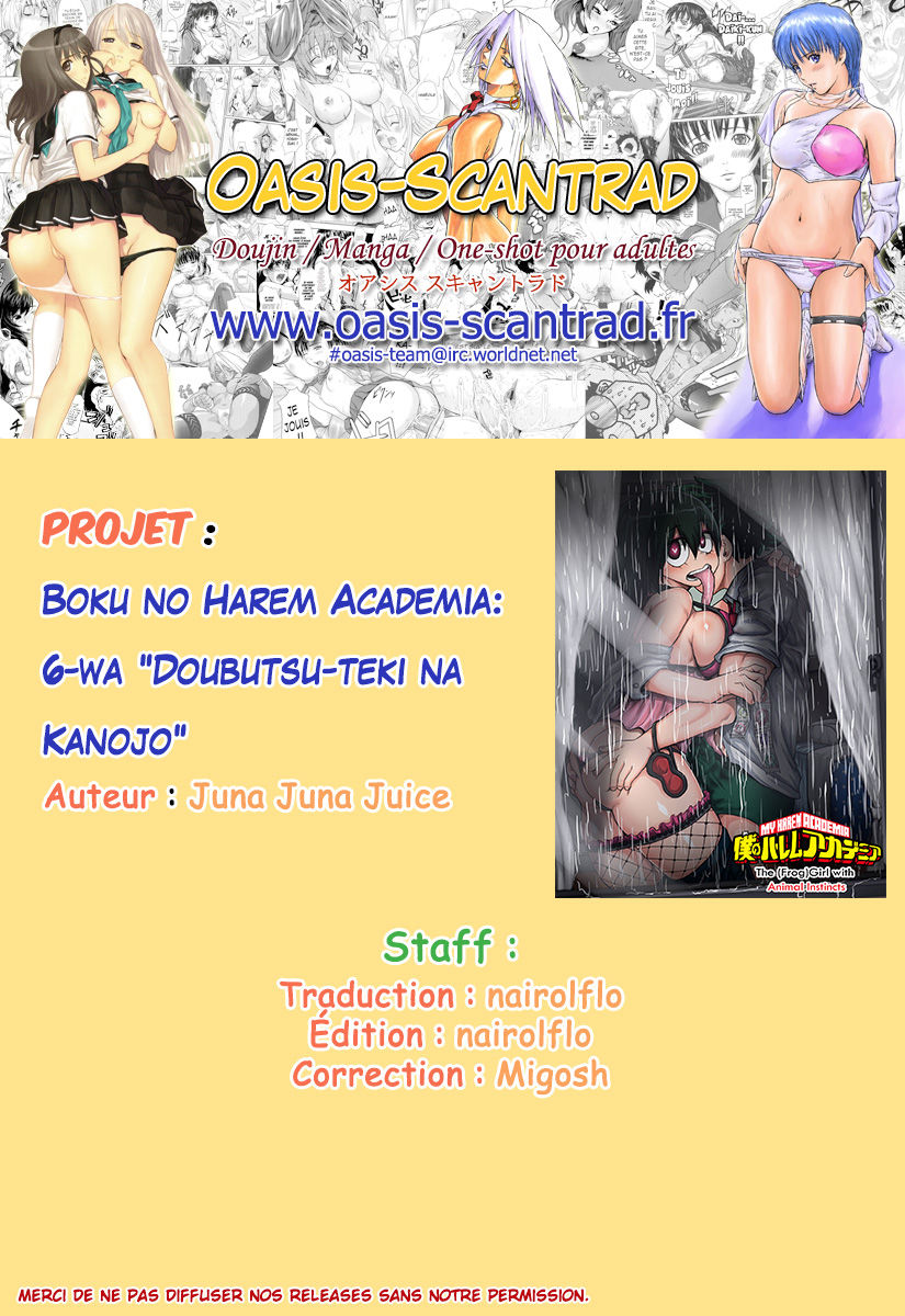 Boku no Harem Academia:  6-wa \\\