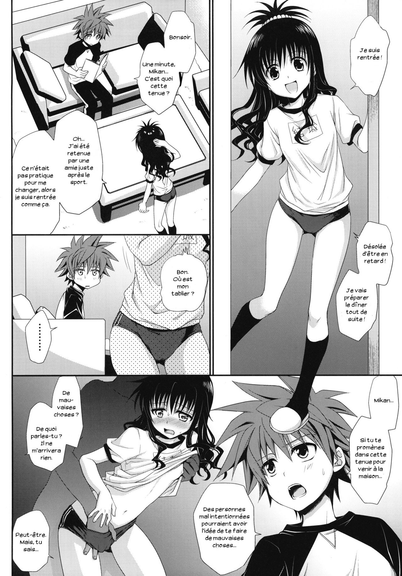 To LOVE-Ru Soushuuhen+ numero d'image 1