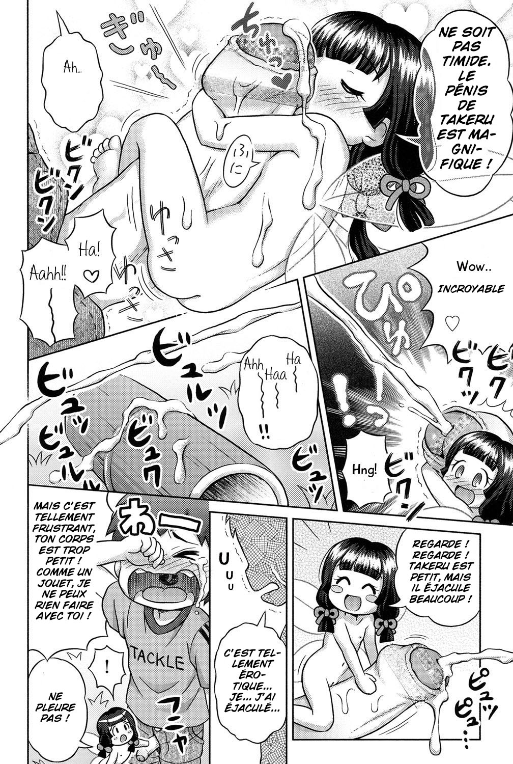 Takekara H na Kaguyahime!?  Naughty Princess Kaguya numero d'image 9