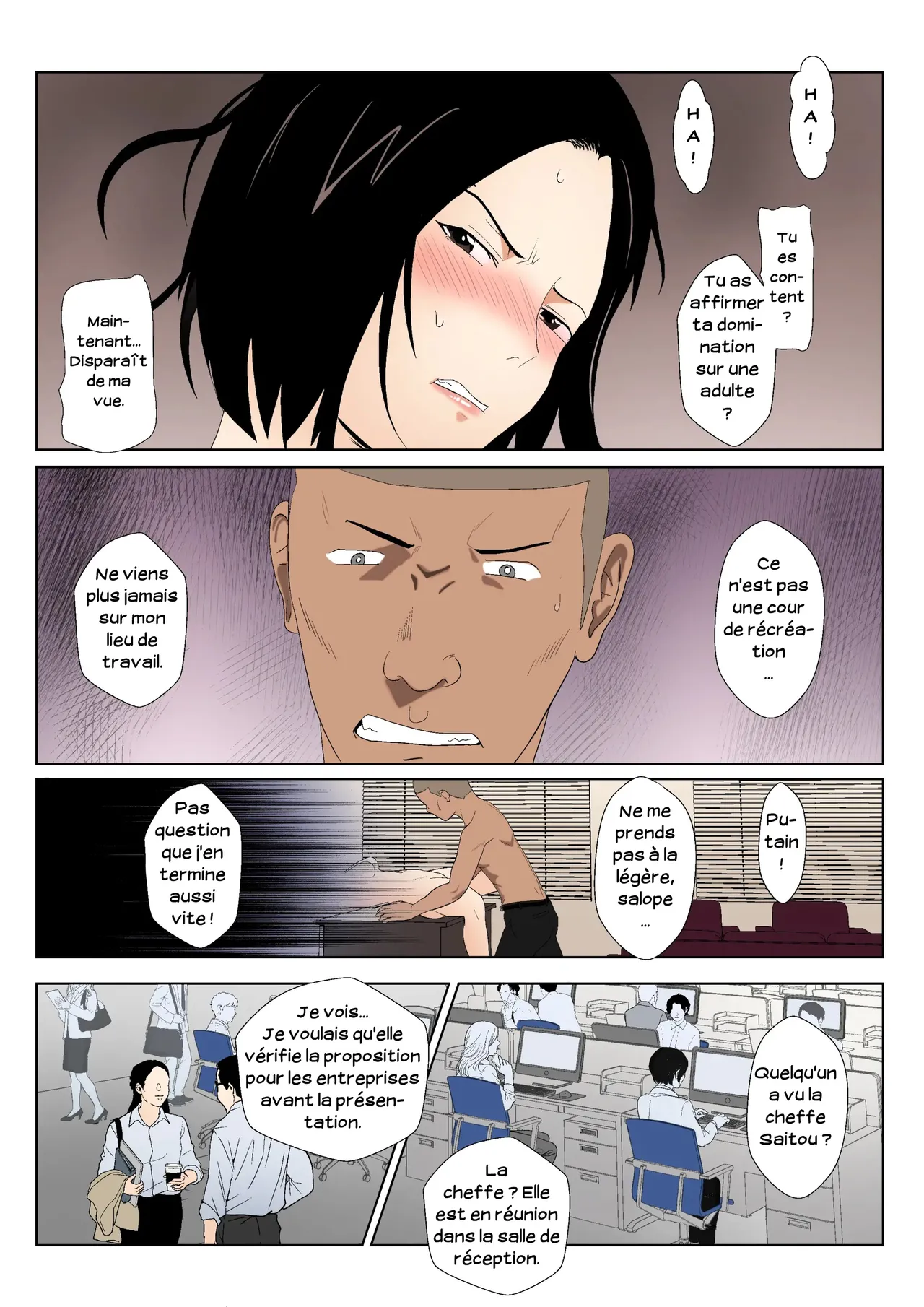 BariCare Kaa-san ga DQN ni Netorareta Vol.2  Ma mere, carrieriste, a ete victime dun delinquant 02 numero d'image 32