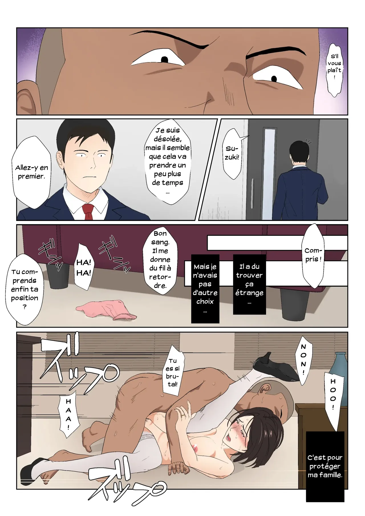 BariCare Kaa-san ga DQN ni Netorareta Vol.2  Ma mere, carrieriste, a ete victime dun delinquant 02 numero d'image 47