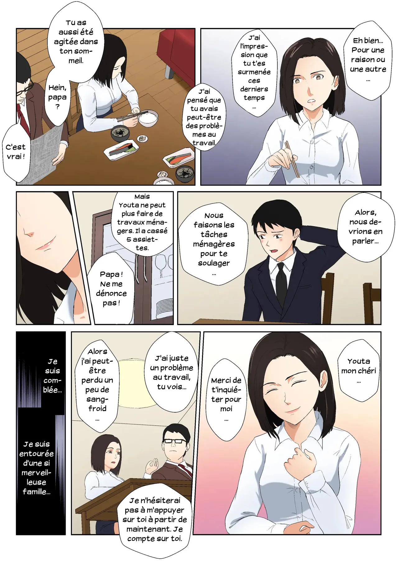 BariCare Kaa-san ga DQN ni Netorareta Vol.2  Ma mere, carrieriste, a ete victime dun delinquant 02 numero d'image 4
