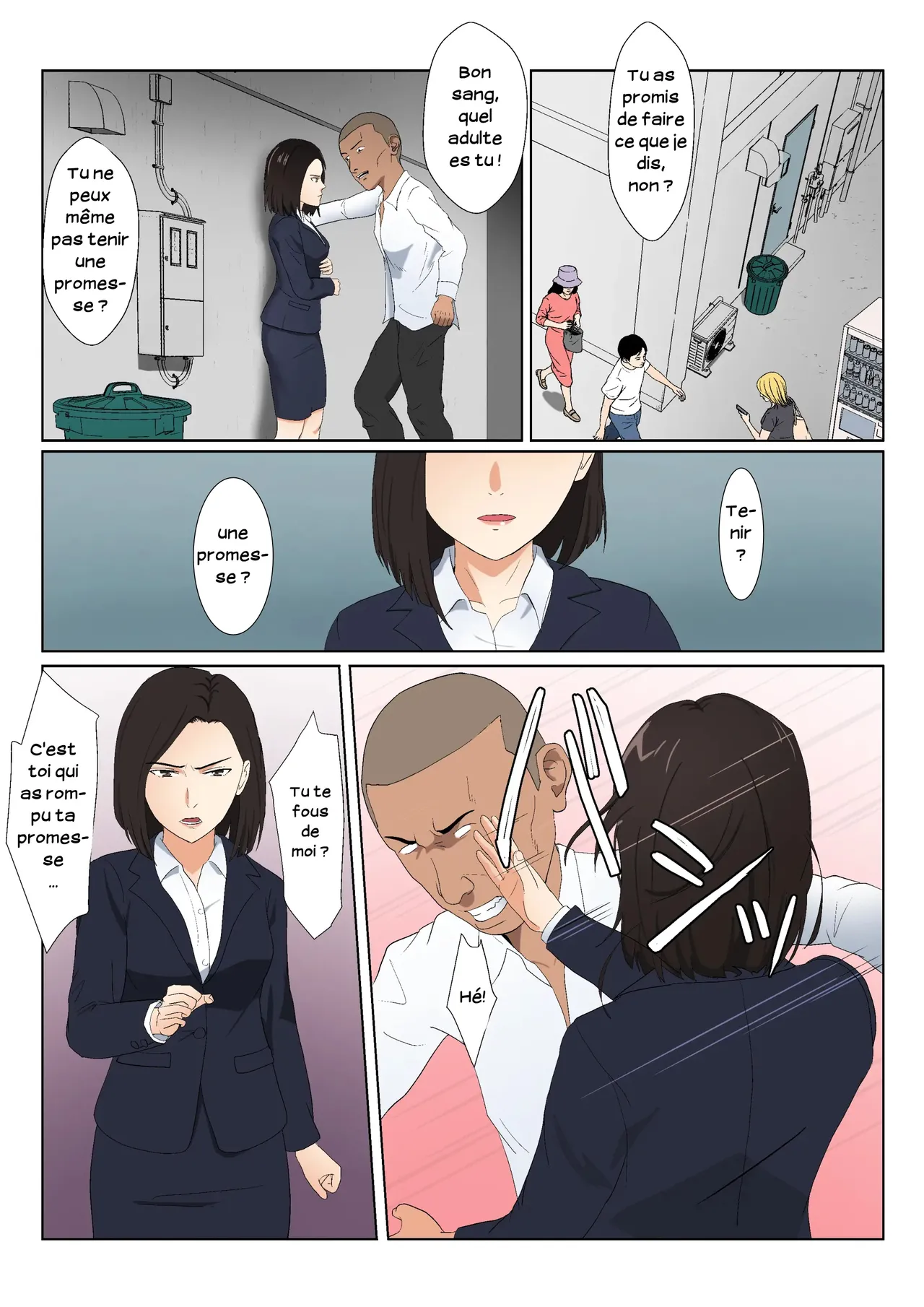 BariCare Kaa-san ga DQN ni Netorareta Vol.2  Ma mere, carrieriste, a ete victime dun delinquant 02 numero d'image 6
