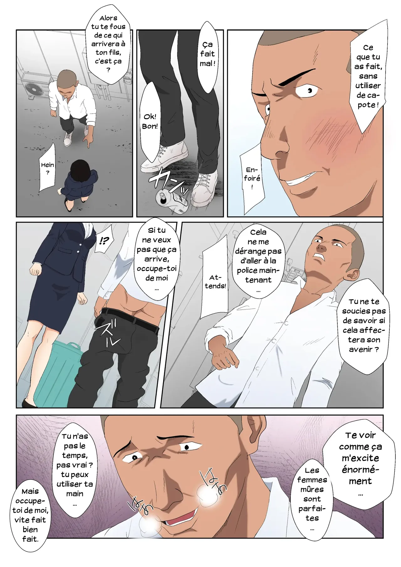 BariCare Kaa-san ga DQN ni Netorareta Vol.2  Ma mere, carrieriste, a ete victime dun delinquant 02 numero d'image 7