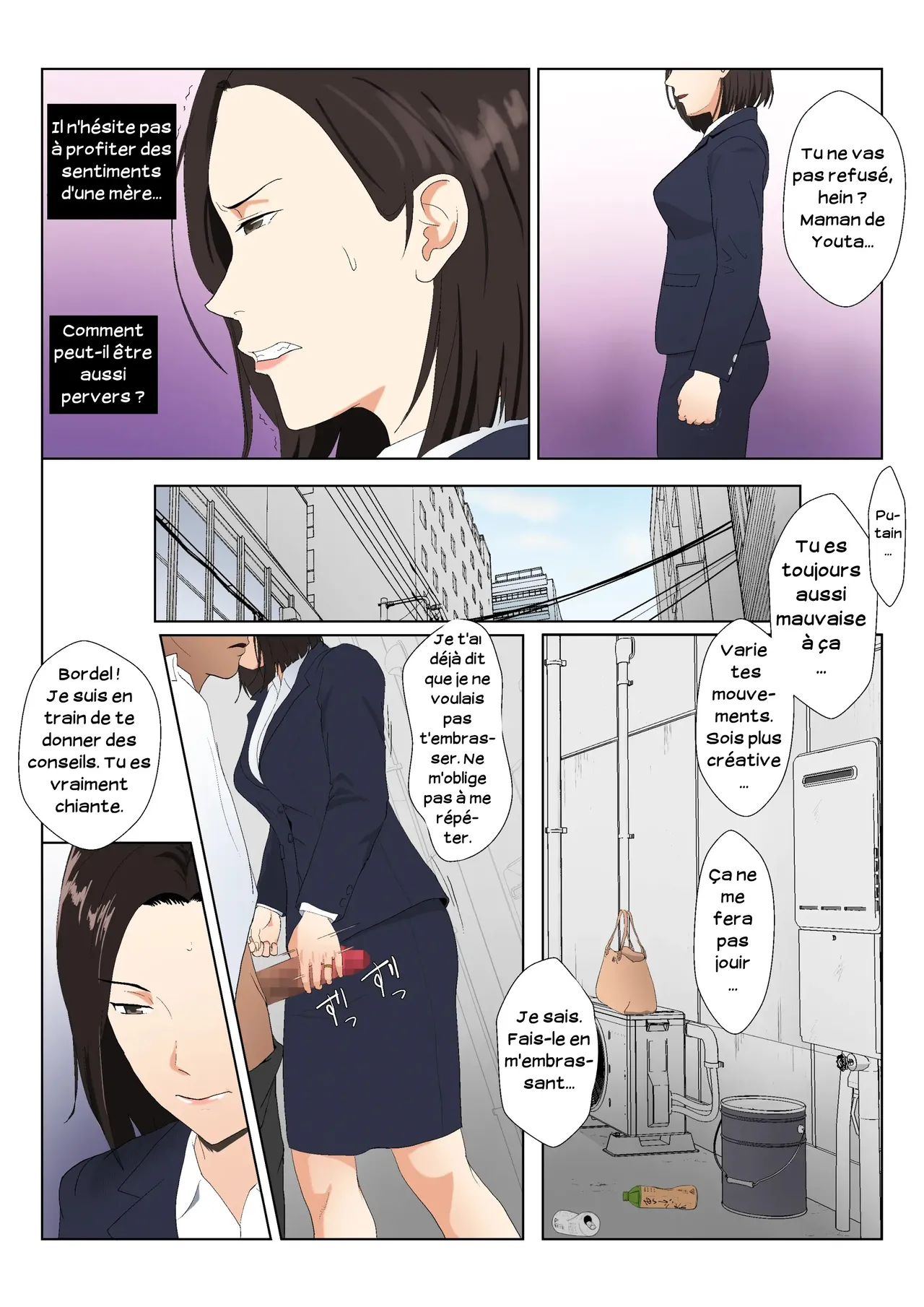 BariCare Kaa-san ga DQN ni Netorareta Vol.2  Ma mere, carrieriste, a ete victime dun delinquant 02 numero d'image 8