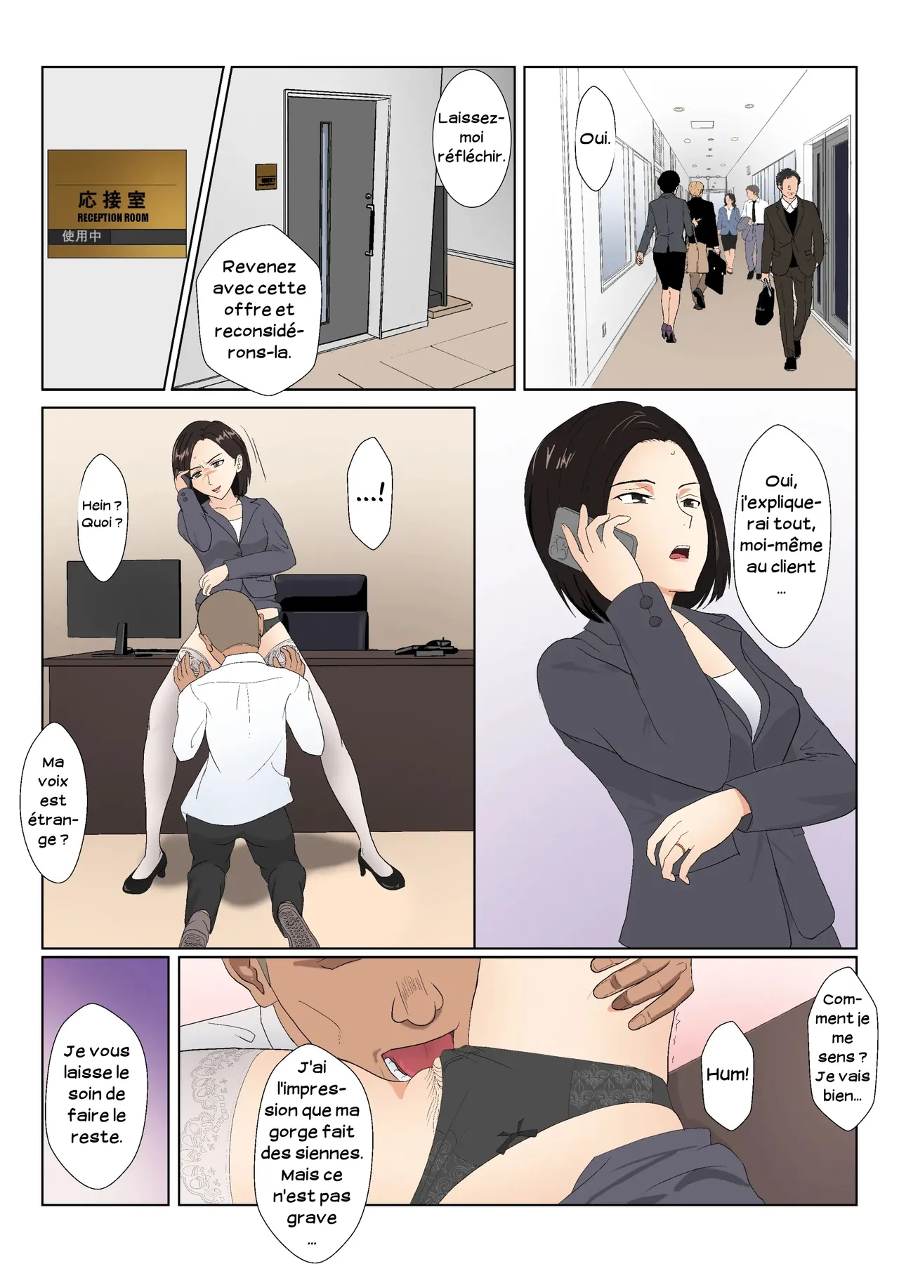 BariCare Kaa-san ga DQN ni Netorareta Vol.2  Ma mere, carrieriste, a ete victime dun delinquant 02 numero d'image 20