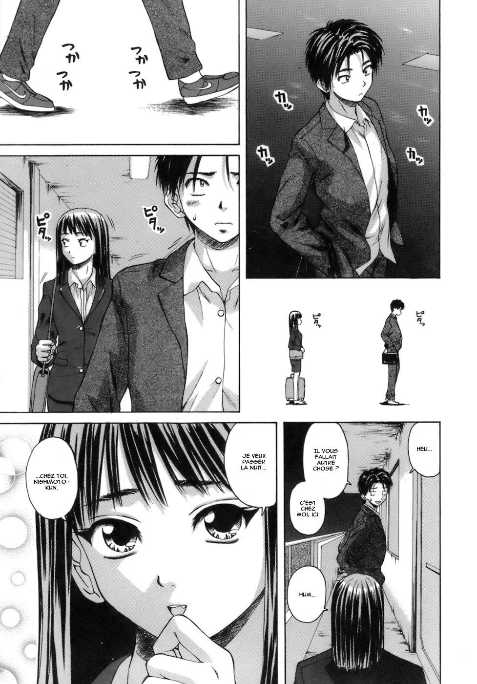 Kyoushi to Seito to - Teacher and Student  Élève et Professeur Ch. 1 numero d'image 7