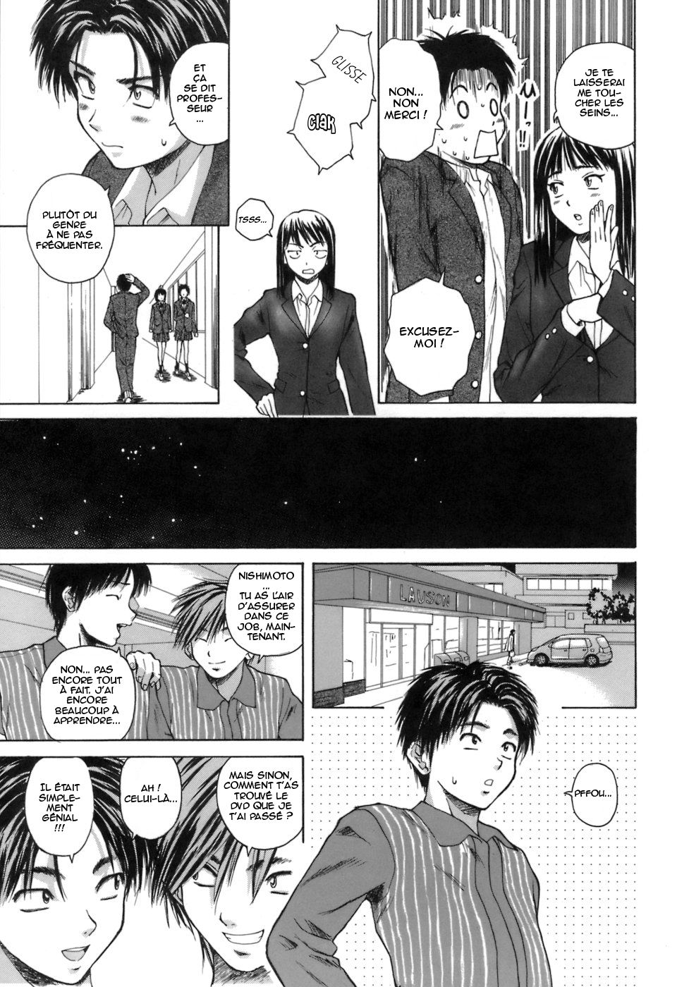 Kyoushi to Seito to - Teacher and Student  Élève et Professeur Ch. 1 numero d'image 5