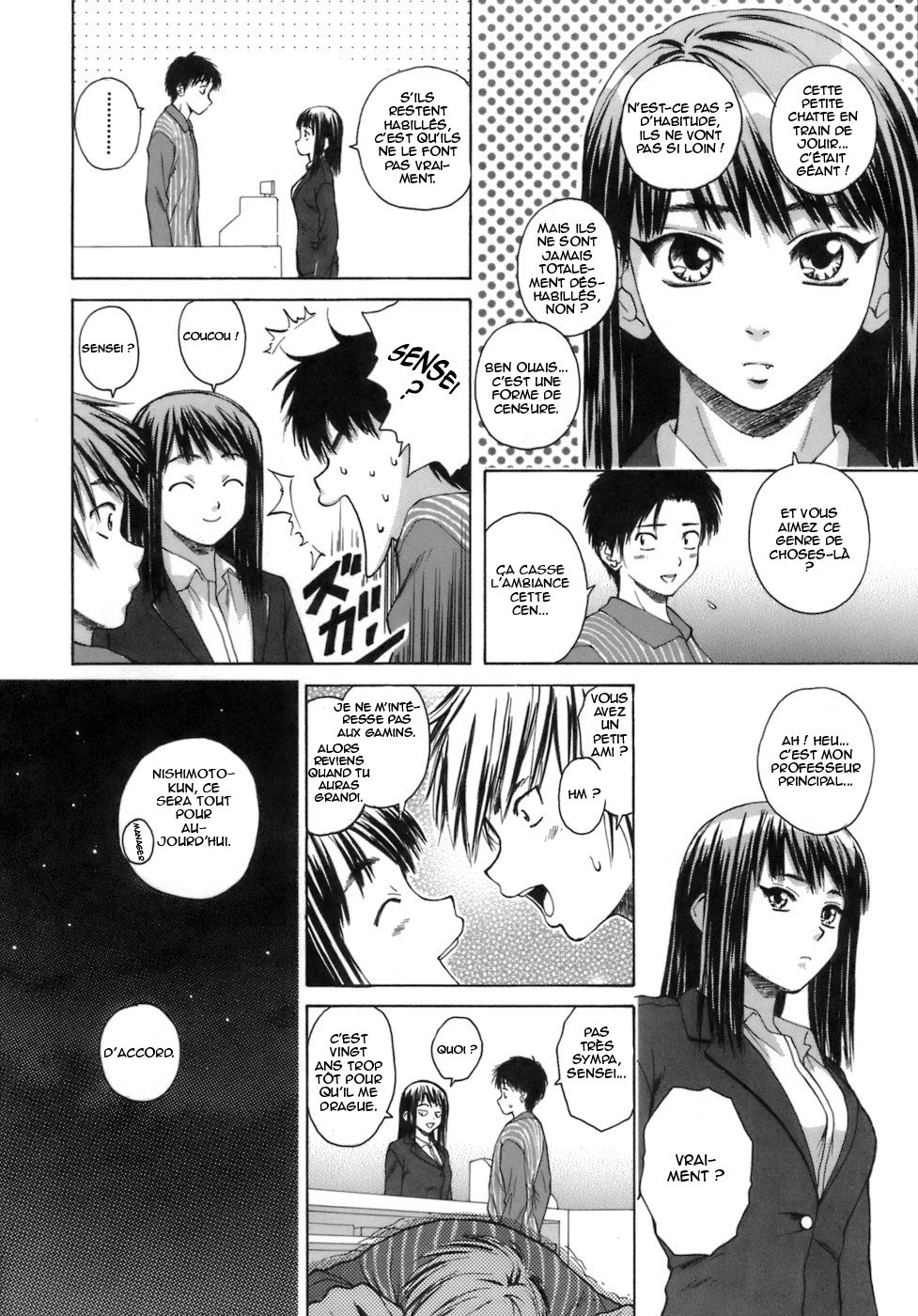 Kyoushi to Seito to - Teacher and Student  Élève et Professeur Ch. 1 numero d'image 6