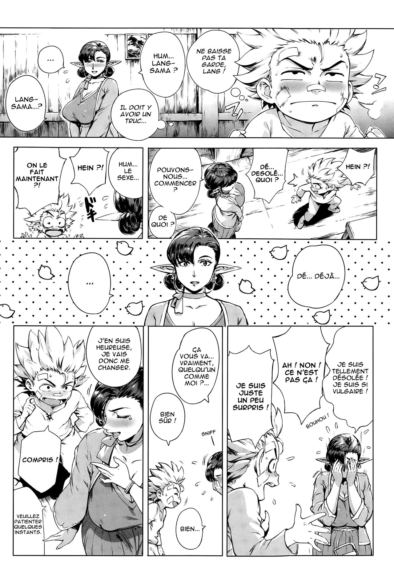 Koko ga Tanetsuke Frontier ~Daichi no Shou~  Cest la frontière de laccouplement! ~Earth Chapter~ Ch. 1 numero d'image 9