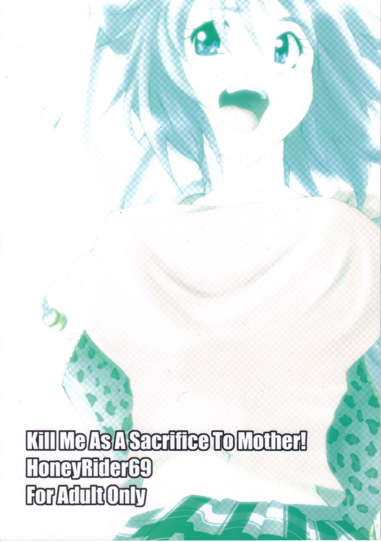 Kill Me As A Sacrifice To Mother! 1 numero d'image 25