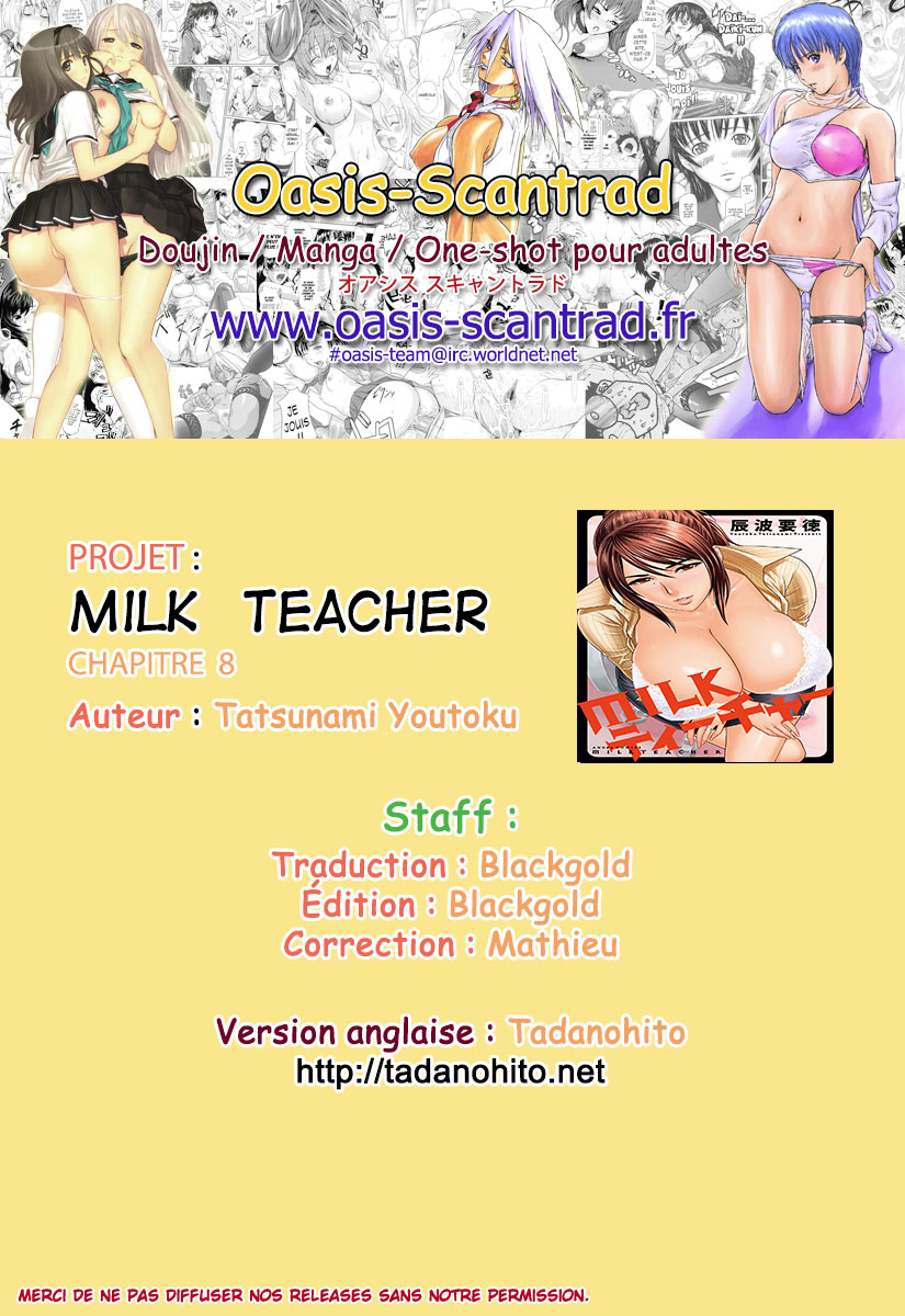 Milk Teacher Ch. 8 numero d'image 22