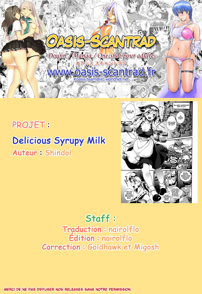 Torotoro Umauma Milk  Delicious Syrupy Milk numero d'image 16