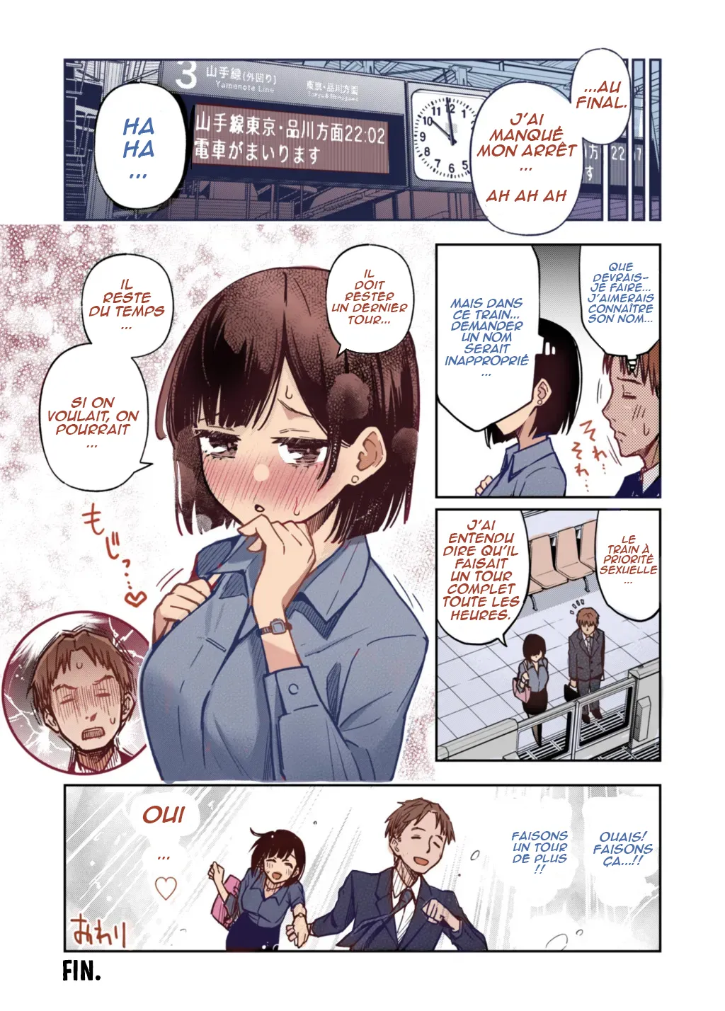Sex Yuusen Sharyou  Le train a priorite sexuelle numero d'image 10