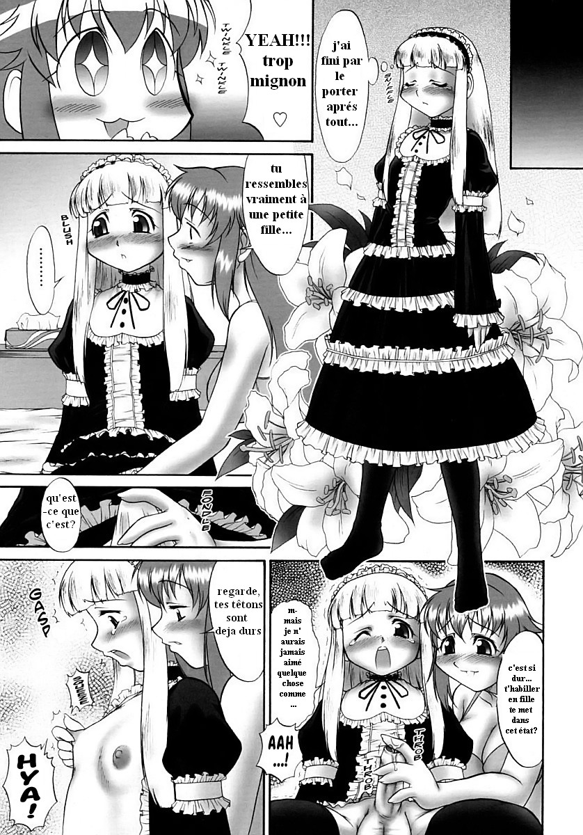 Futanari sister a go go numero d'image 2