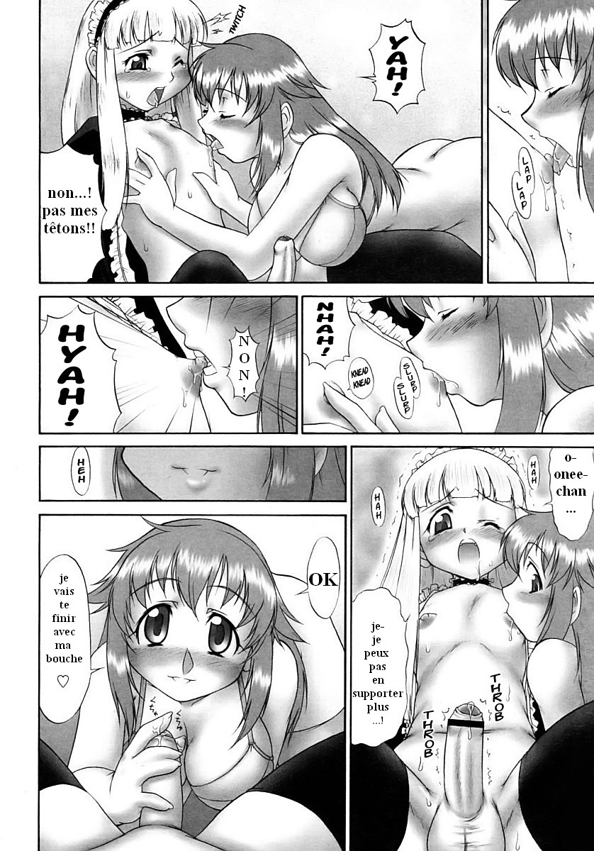Futanari sister a go go numero d'image 3
