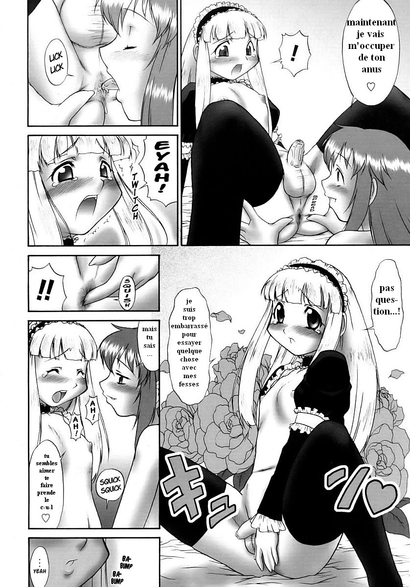 Futanari sister a go go numero d'image 5