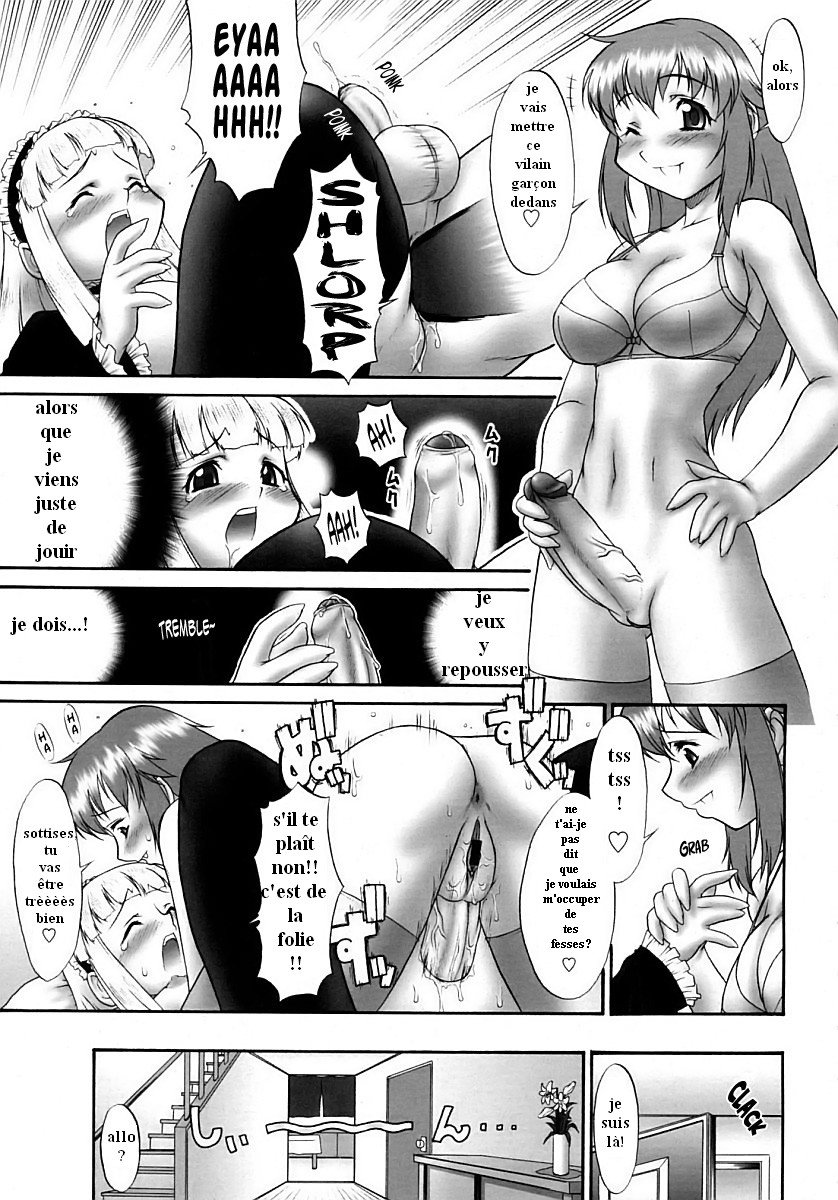 Futanari sister a go go numero d'image 6