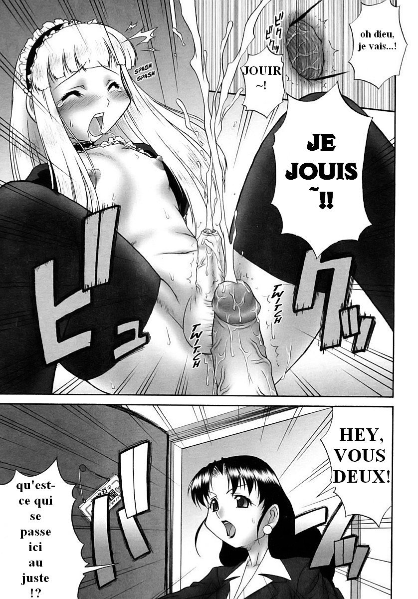 Futanari sister a go go numero d'image 8