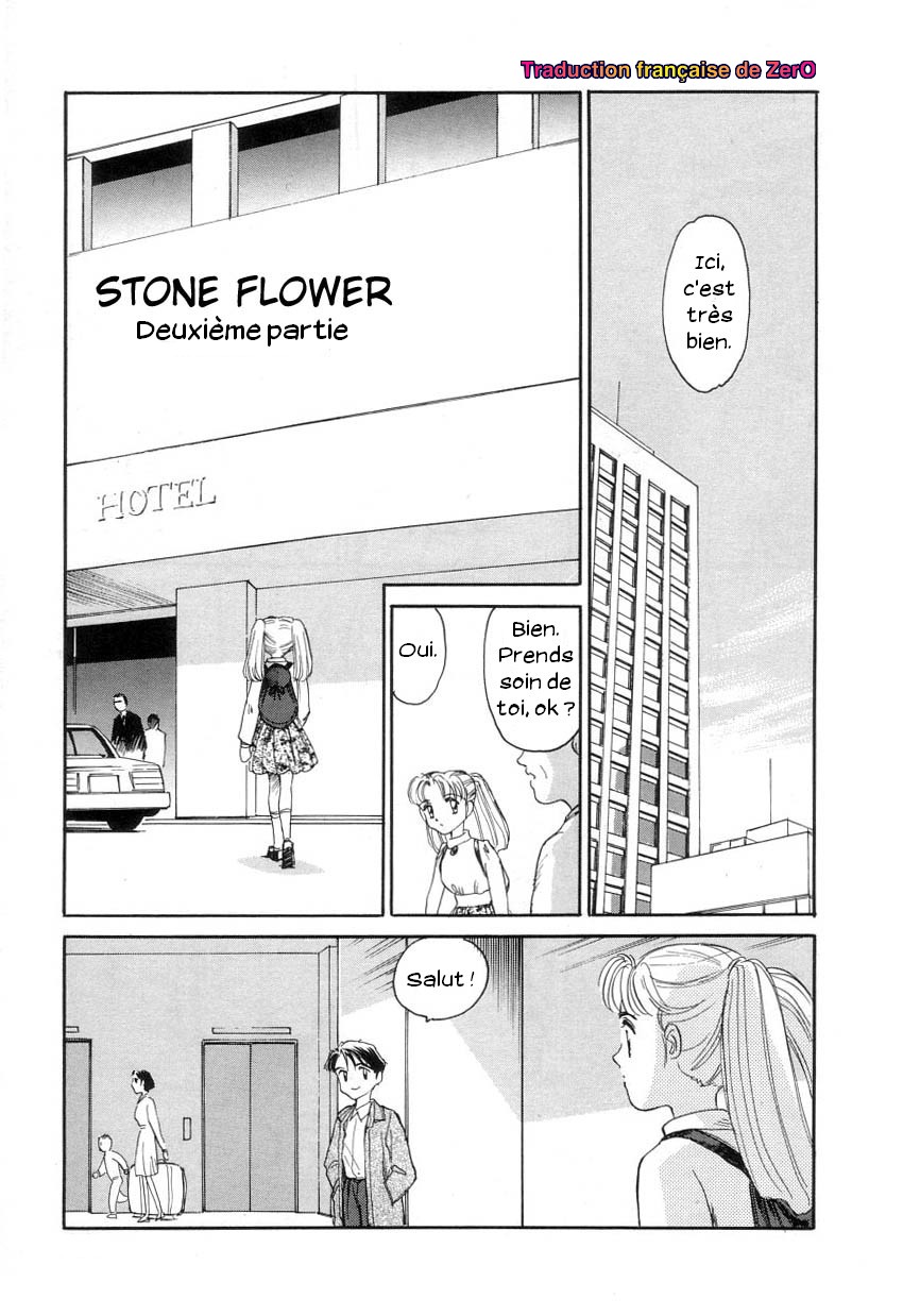 Koku no Hana  Stone Flower numero d'image 19