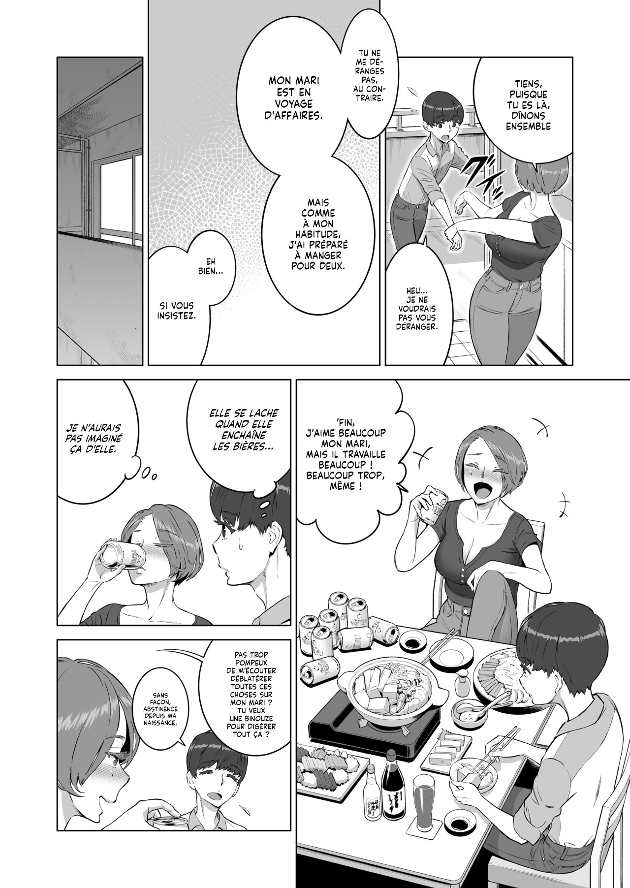 Hajimete no Hito wa Tonari no Hitozuma deshita  Ma Premiere Femme etait la Femme Mariee da cote numero d'image 5