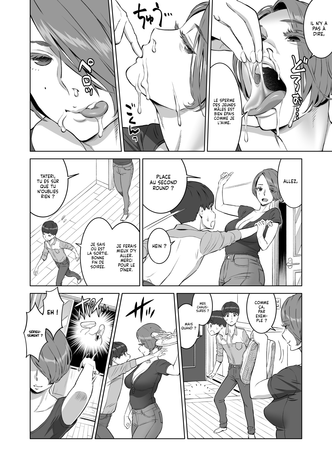 Hajimete no Hito wa Tonari no Hitozuma deshita  Ma Premiere Femme etait la Femme Mariee da cote numero d'image 11