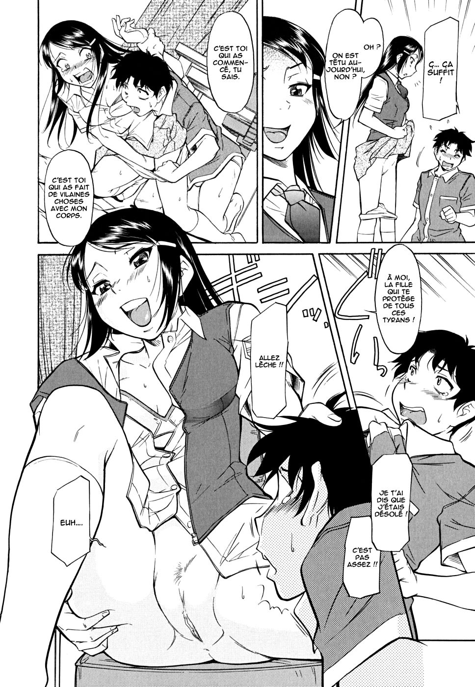 Inner Equal Bloomers Ch. 1-7 numero d'image 100