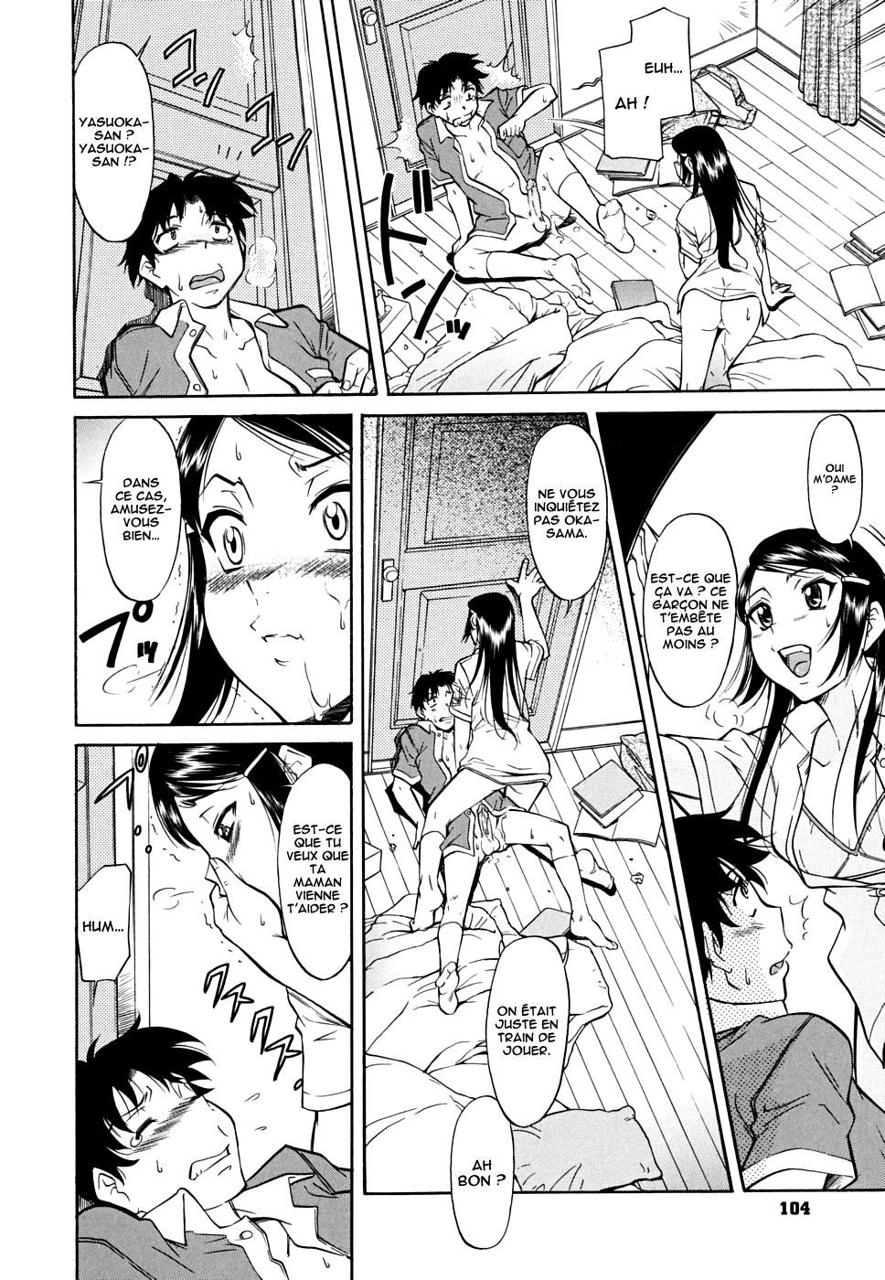 Inner Equal Bloomers Ch. 1-7 numero d'image 106