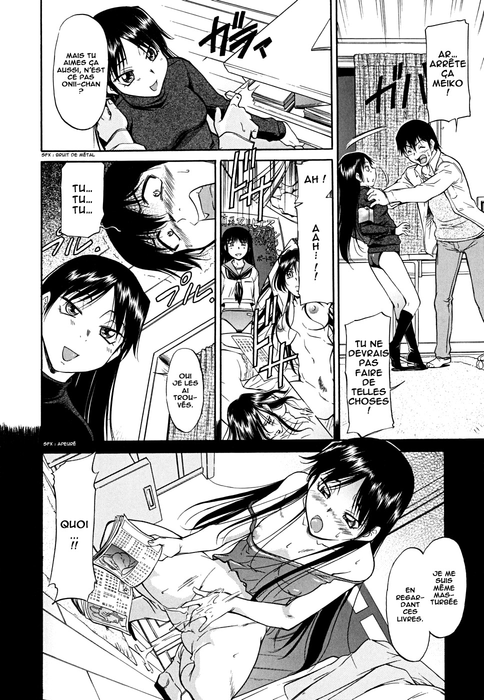 Inner Equal Bloomers Ch. 1-7 numero d'image 10
