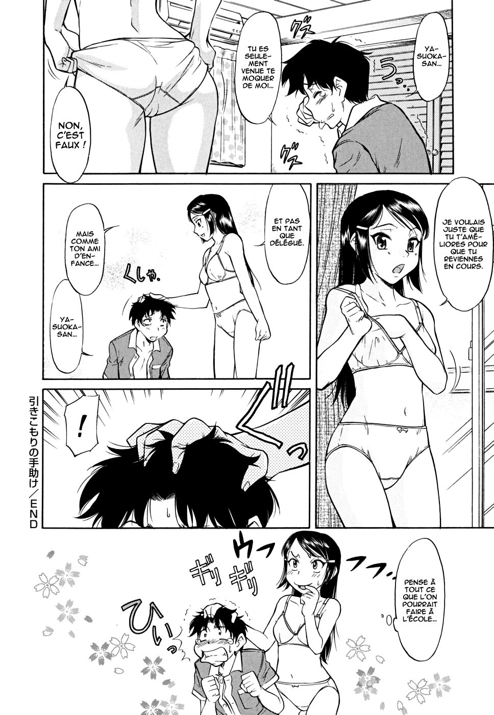 Inner Equal Bloomers Ch. 1-7 numero d'image 114