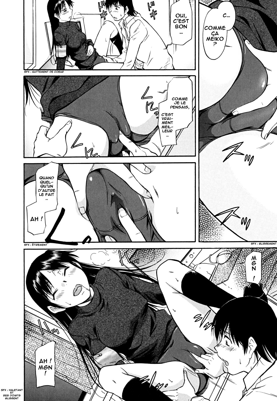 Inner Equal Bloomers Ch. 1-7 numero d'image 12