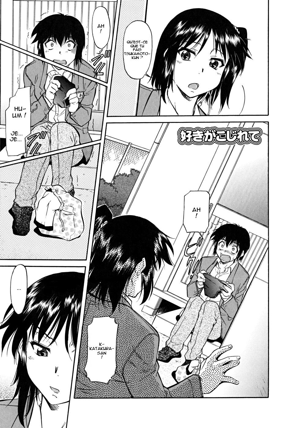Inner Equal Bloomers Ch. 1-7 numero d'image 137