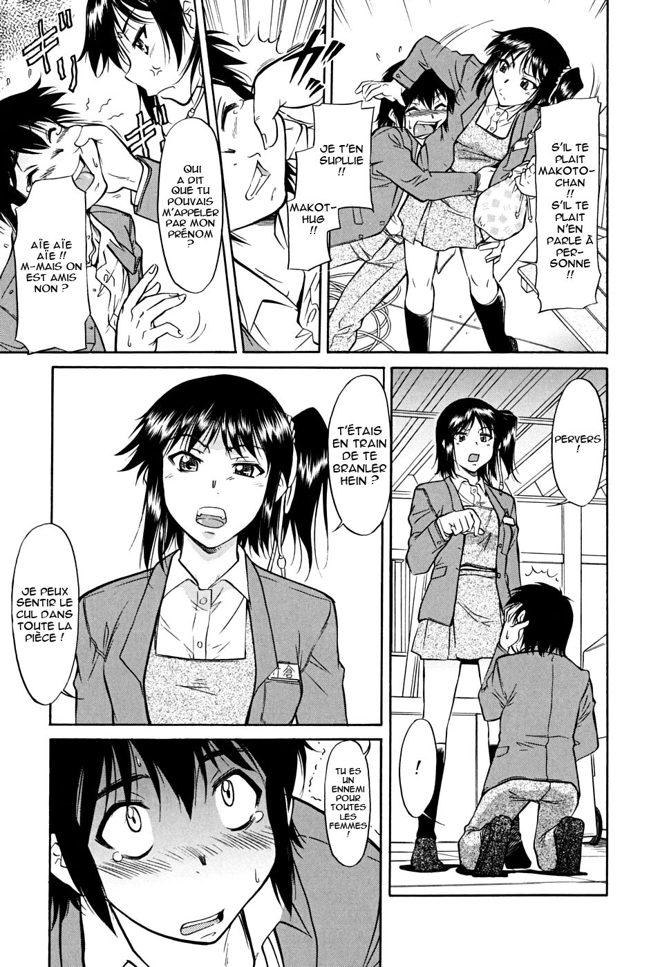 Inner Equal Bloomers Ch. 1-7 numero d'image 139