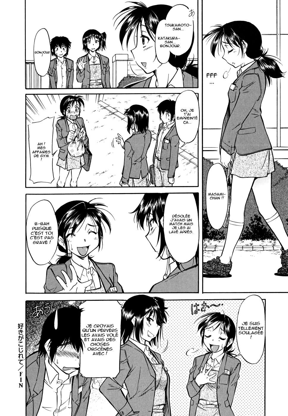Inner Equal Bloomers Ch. 1-7 numero d'image 156
