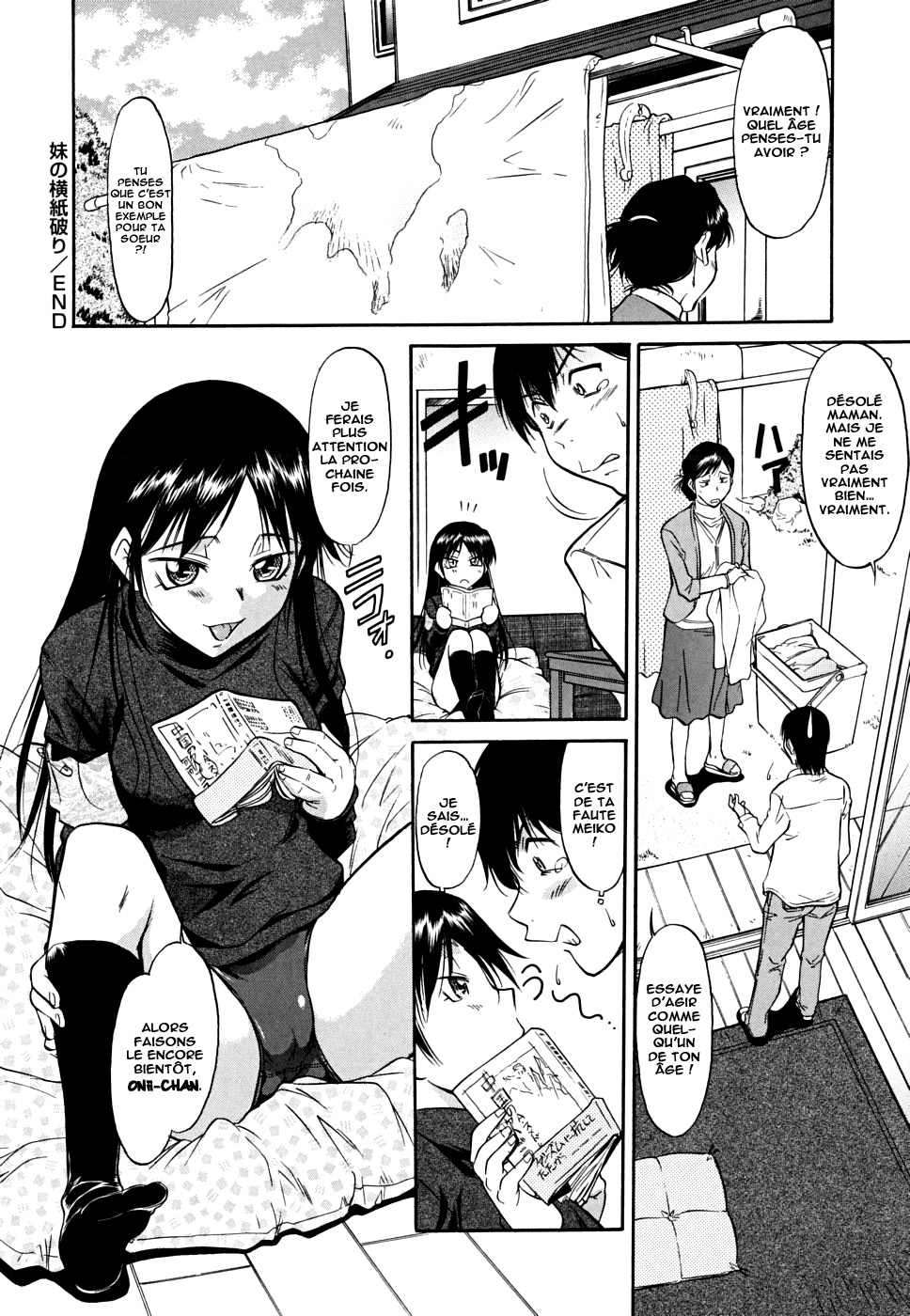 Inner Equal Bloomers Ch. 1-7 numero d'image 28